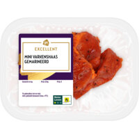 Een afbeelding van AH Excellent Mini varkenshaas gemarineerd