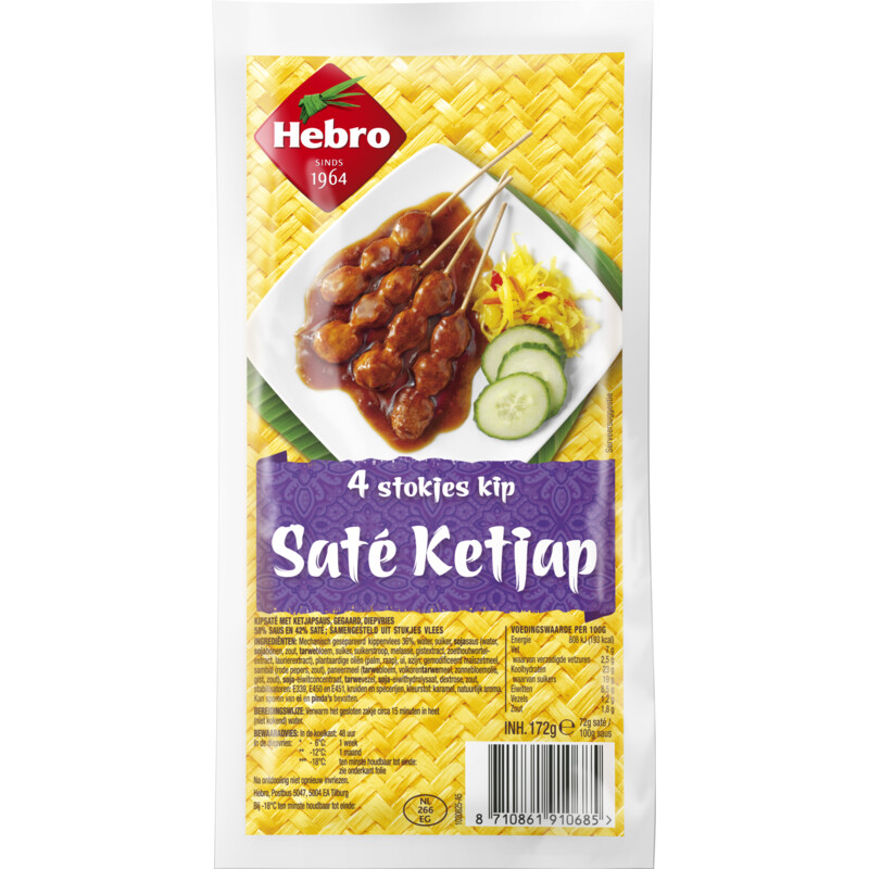 Een afbeelding van Hebro Saté ajam ketjap