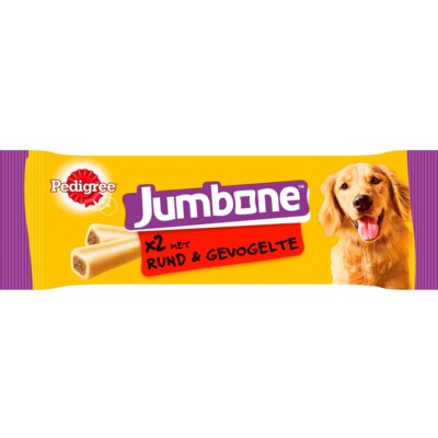 Pedigree jumbone medium sale