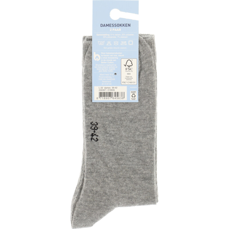 Een afbeelding van AH D sok gr 39-42