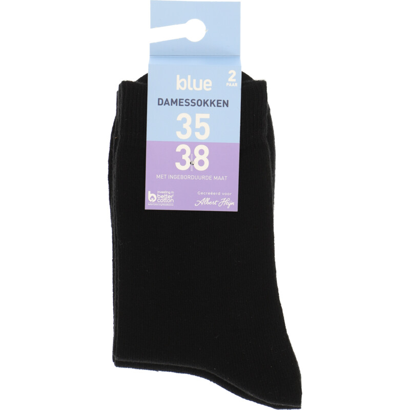 Een afbeelding van Blue Damessokken zwart maat 35-38