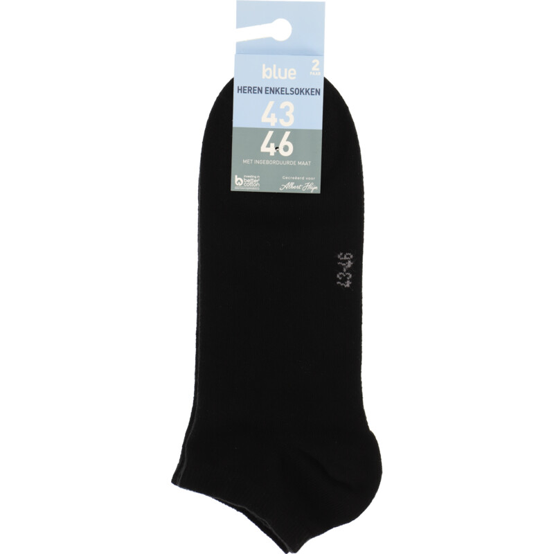 Een afbeelding van Blue Heren enkelsokken maat 43-46