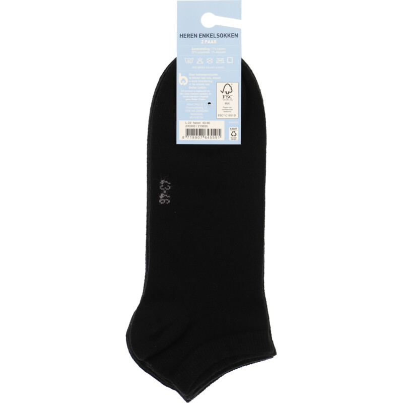 Een afbeelding van Blue Heren enkelsokken maat 43-46