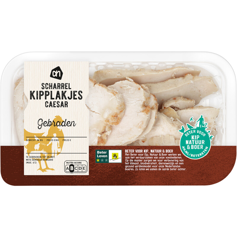Een afbeelding van AH Scharrel gebraden kipfilet caesar