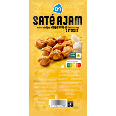 pdp-image-AH Kipsate op stokje