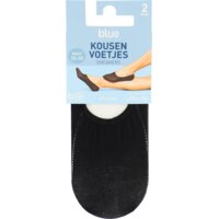 Een afbeelding van AH Kousenvoet sneaker katoen zwart mt 35-38