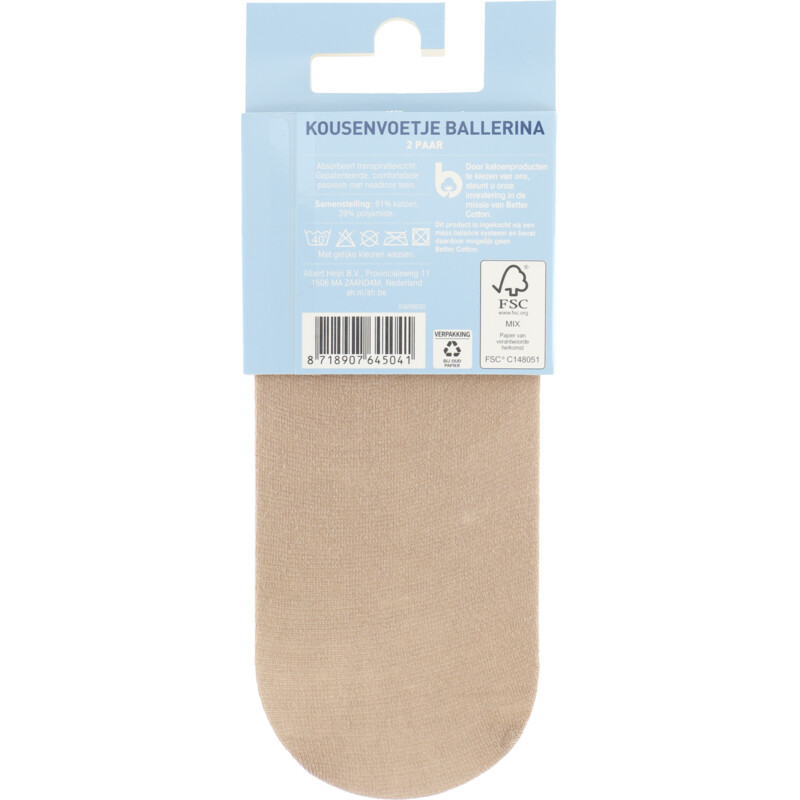 Een afbeelding van Blue Kousenvoetjes ballerina teint 1 maat