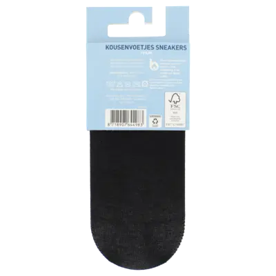 pdp-image-AH Kousenvoet sneaker katoen zwart mt 35-38
