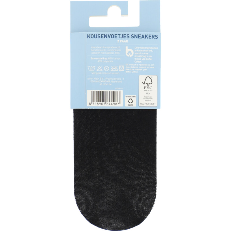 Een afbeelding van AH Kousenvoet sneaker katoen zwart mt 35-38