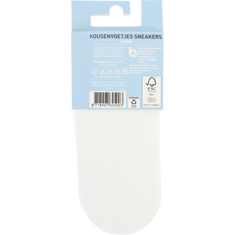 Een afbeelding van Blue Kousenvoet sneaker badstof wit mt 35-38