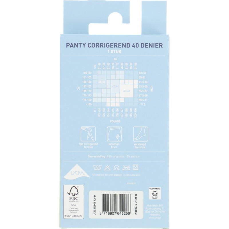 Een afbeelding van AH Panty corrigerend teint maat 42-44