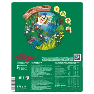 pdp-image-Kellogg's Coco pops choco's