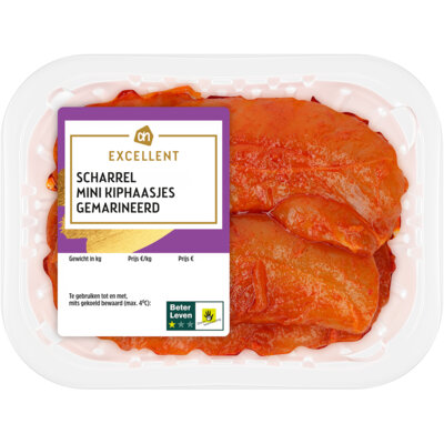 pdp-image-AH Excellent Mini scharrel kiphaasjes gemarineerd