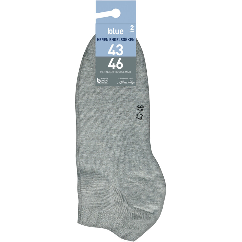 Een afbeelding van Blue H esok gr 43-46