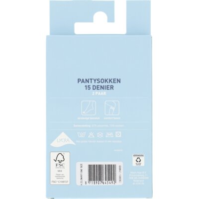 pdp-image-AH Pantysok zijdeglans zwart 15 denier