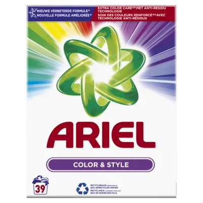 pdp-image-Ariel Poeder color