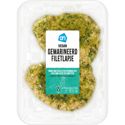 pdp-image-AH Vegan gemarineerd filetlapje