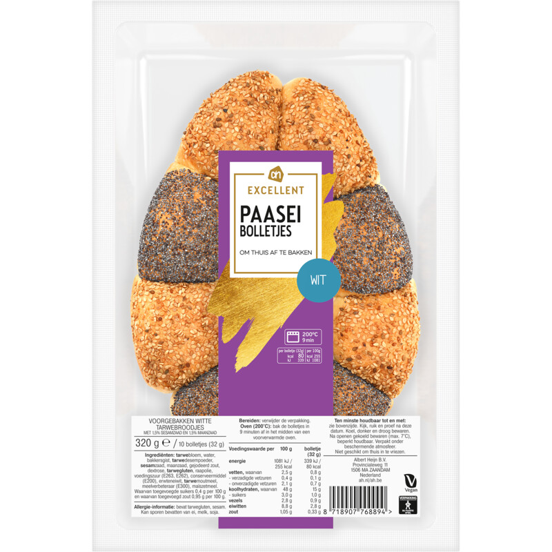 Een afbeelding van AH Excellent Paaseibolletjes