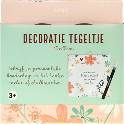 pdp-image-Avec Tegeltje