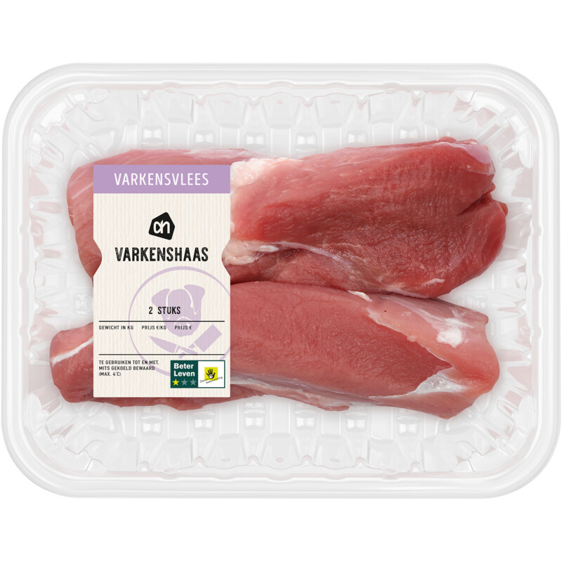 Een afbeelding van AH Varkenshaas