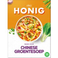 Een afbeelding van Honig Basis voor chinese groentesoep