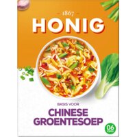 Afbeelding van Honig Basis voor chinese groentesoep