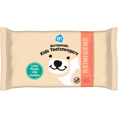 pdp-image-AH Beregoede kids toetenvegers