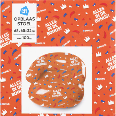 pdp-image-AH Opblaasbare stoel