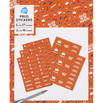 pdp-image-AH Stickers Koningsdag