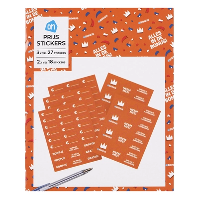 pdp-image-AH Stickers Koningsdag