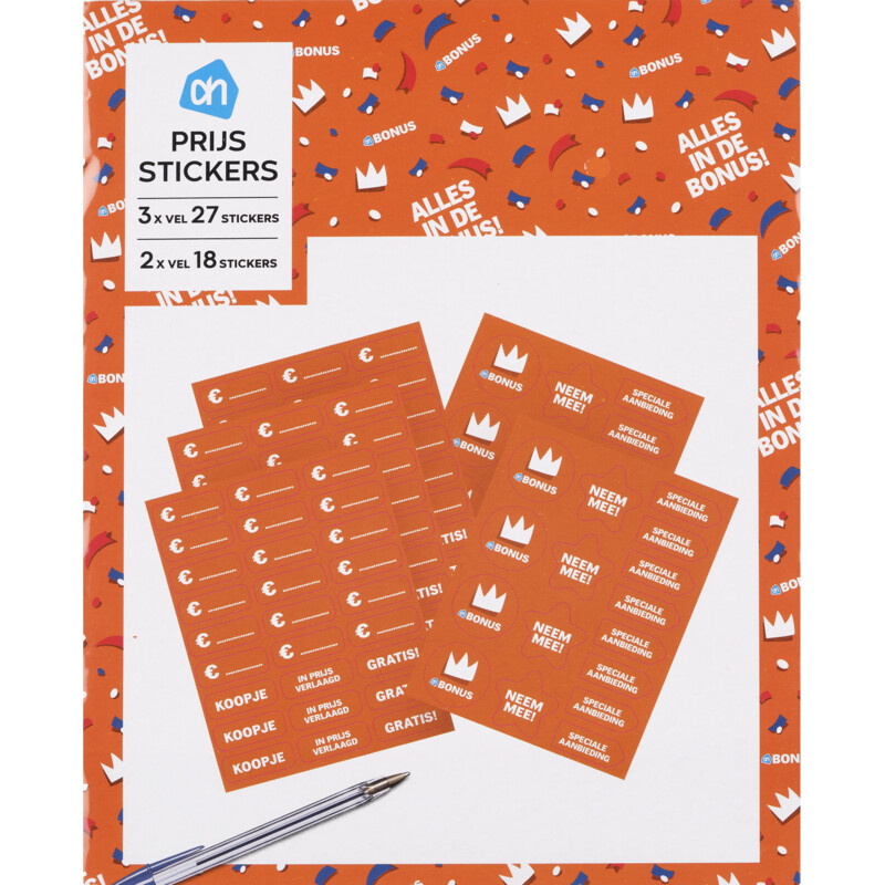 wekelijks Baron psychologie AH Stickers Koningsdag bestellen | Albert Heijn