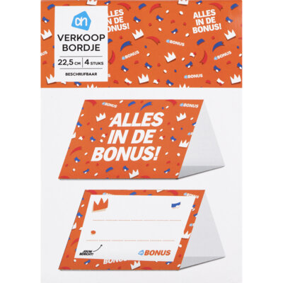 pdp-image-AH Verkoopbord