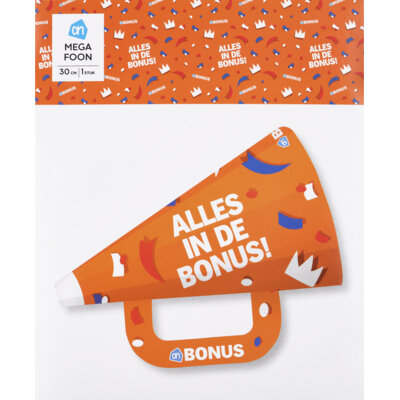 pdp-image-AH Megaphone