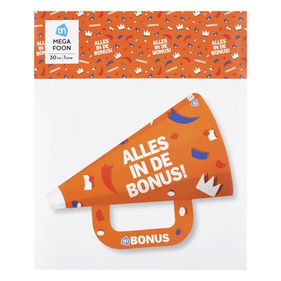 pdp-image-AH Megaphone