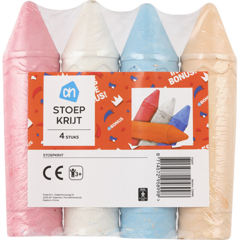 Een afbeelding van AH Stoepkrijt
