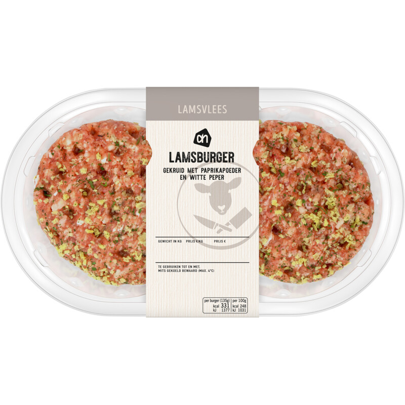 Een afbeelding van AH Lamsburger