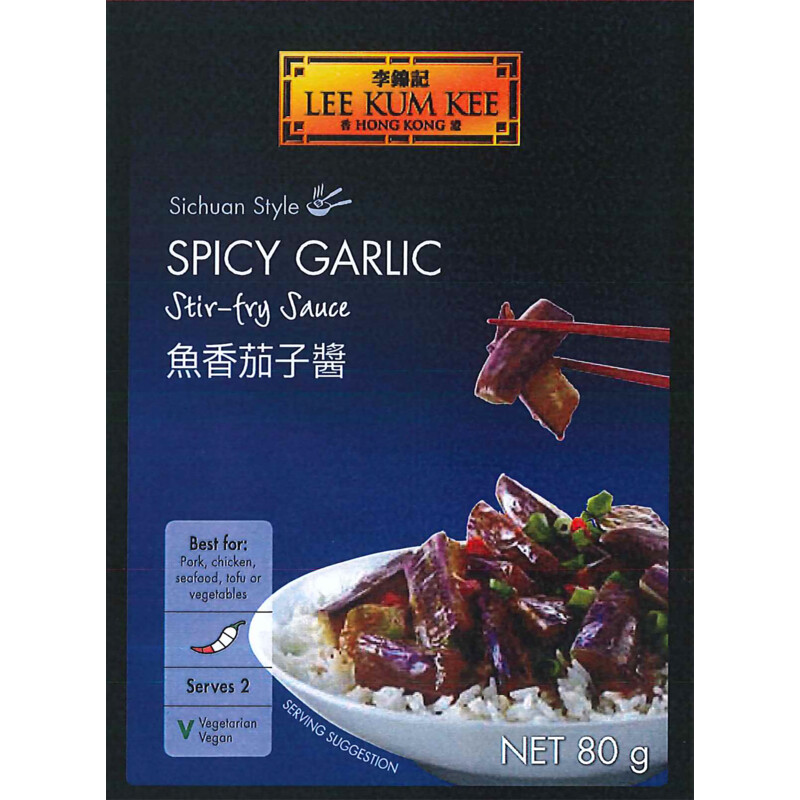 Een afbeelding van Lee Kum Kee Spicy garlic