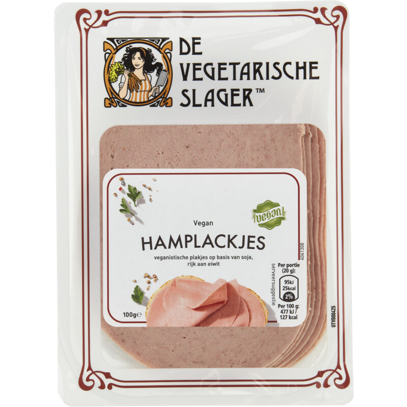 Een afbeelding van Vegetarische Slager Hamplackjes