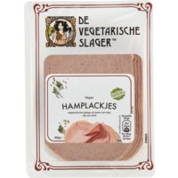 Een afbeelding van Vegetarische Slager Hamplackjes