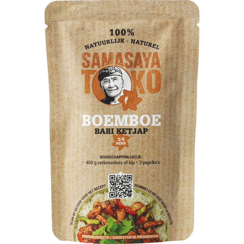 Een afbeelding van Samasaya Boemboe babi ketjap