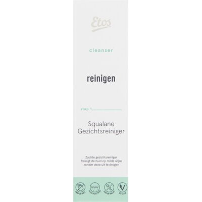 pdp-image-Etos Squalane gezichtsreiniger