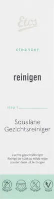pdp-image-Etos Squalane gezichtsreiniger