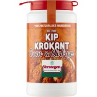 Een afbeelding van Verstegen Kruidenmix voor kip krokant