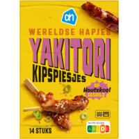 Een afbeelding van AH Wereldse hapjes yakitori kipspiesjes