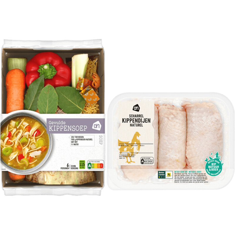 Een afbeelding van AH Gevulde kippensoep verspakket