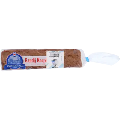 pdp-image-Streeckgenoten Kandykoeke-zoetelief