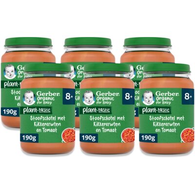 Organic baby cheap