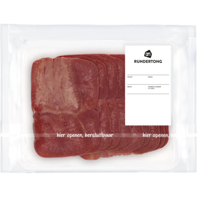 pdp-image-AH Rundertong