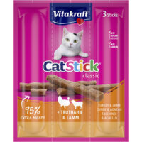Een afbeelding van Vitakraft Catsticks mini kalkoen lam