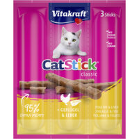 Een afbeelding van Vitakraft Catsticks mini gevogelte lever